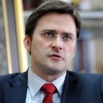 Ургенција за одржавање састанка