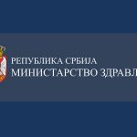 ИНИЦИЈАТИВА ЗА ПОШТОВАЊЕ ЗАКОНА И ПРОШИРЕЊЕ КАДРОВСКОГ ПЛАНА У ЗДРАВСТВЕНИМ УСТАНОВАМА