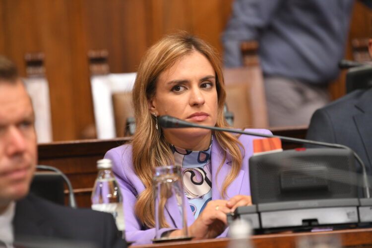 Захтев за одржавање састанка