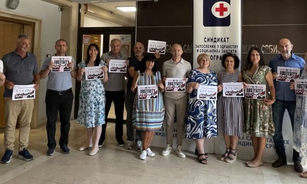 23. ЈУН – МЕЂУНАРОДНИ ДАН ЈАВНИХ СЛУЖБИ