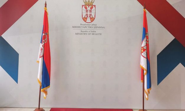 ОДРЖАН САСТАНАК СА ПРЕДСТАВНИЦИМА МИНИСТАРСТВА ЗДРАВЉА
